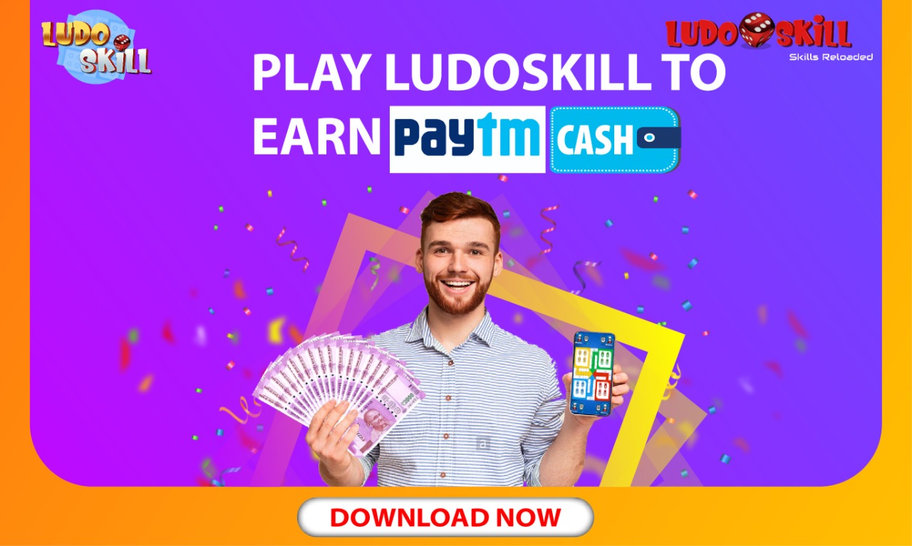 Win Real Paytm Cash Game
